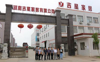 湖南省家具行業(yè)協(xié)會(huì),家具行業(yè)協(xié)會(huì),家具行業(yè) 湖南省家具行業(yè)協(xié)會(huì),家具行業(yè)協(xié)會(huì),家具行業(yè)