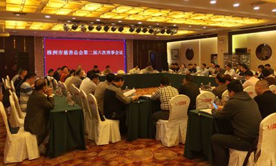 湖南省家具行業(yè)協(xié)會(huì),家具行業(yè)協(xié)會(huì),家具行業(yè) 湖南省家具行業(yè)協(xié)會(huì),家具行業(yè)協(xié)會(huì),家具行業(yè)