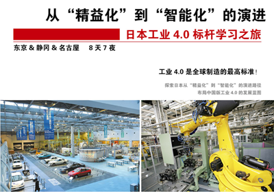 湖南省家具行業(yè)協(xié)會,家具行業(yè)協(xié)會,家具行業(yè) 湖南省家具行業(yè)協(xié)會,家具行業(yè)協(xié)會,家具行業(yè)