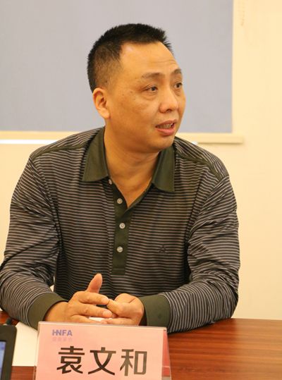 湖南省家具行業(yè)協(xié)會,家具行業(yè)協(xié)會,家具行業(yè) 湖南省家具行業(yè)協(xié)會,家具行業(yè)協(xié)會,家具行業(yè)