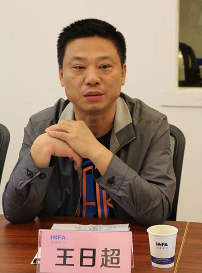 湖南省家具行業(yè)協(xié)會,家具行業(yè)協(xié)會,家具行業(yè) 湖南省家具行業(yè)協(xié)會,家具行業(yè)協(xié)會,家具行業(yè)