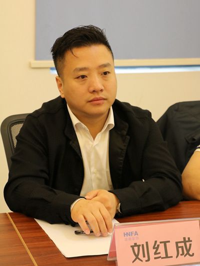 湖南省家具行業(yè)協(xié)會,家具行業(yè)協(xié)會,家具行業(yè) 湖南省家具行業(yè)協(xié)會,家具行業(yè)協(xié)會,家具行業(yè)