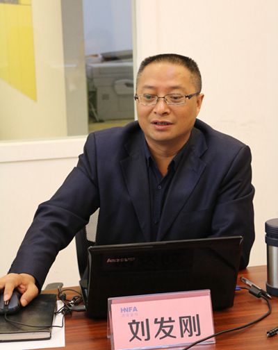 湖南省家具行業(yè)協(xié)會,家具行業(yè)協(xié)會,家具行業(yè) 湖南省家具行業(yè)協(xié)會,家具行業(yè)協(xié)會,家具行業(yè)