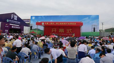 湖南省家具行業(yè)協(xié)會(huì),家具行業(yè)協(xié)會(huì),家具行業(yè) 湖南省家具行業(yè)協(xié)會(huì),家具行業(yè)協(xié)會(huì),家具行業(yè)