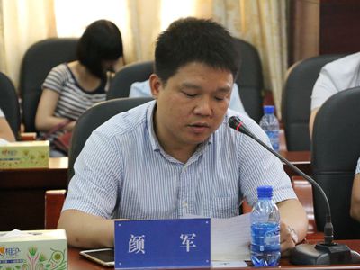 湖南省家具行業(yè)協(xié)會(huì),家具行業(yè)協(xié)會(huì),家具行業(yè) 湖南省家具行業(yè)協(xié)會(huì),家具行業(yè)協(xié)會(huì),家具行業(yè)