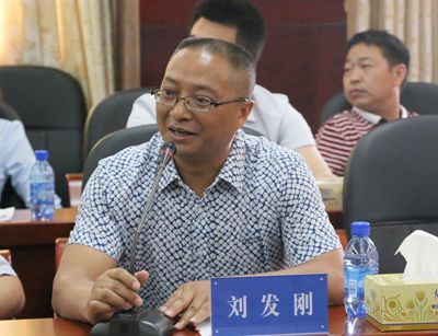 湖南省家具行業(yè)協(xié)會(huì),家具行業(yè)協(xié)會(huì),家具行業(yè) 湖南省家具行業(yè)協(xié)會(huì),家具行業(yè)協(xié)會(huì),家具行業(yè)