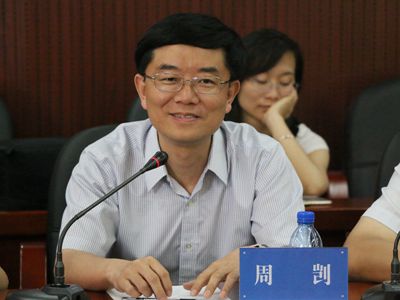 湖南省家具行業(yè)協(xié)會(huì),家具行業(yè)協(xié)會(huì),家具行業(yè) 湖南省家具行業(yè)協(xié)會(huì),家具行業(yè)協(xié)會(huì),家具行業(yè)