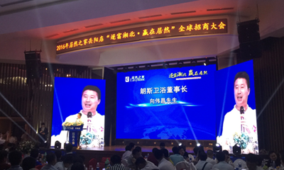 湖南省家具行業(yè)協(xié)會(huì),家具行業(yè)協(xié)會(huì),家具行業(yè) 湖南省家具行業(yè)協(xié)會(huì),家具行業(yè)協(xié)會(huì),家具行業(yè)