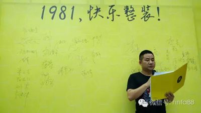湖南省家具行業(yè)協(xié)會(huì),家具行業(yè)協(xié)會(huì),家具行業(yè) 湖南省家具行業(yè)協(xié)會(huì),家具行業(yè)協(xié)會(huì),家具行業(yè)