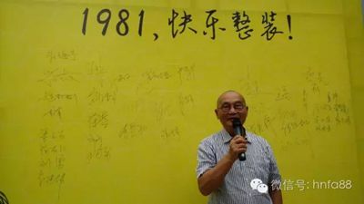 湖南省家具行業(yè)協(xié)會(huì),家具行業(yè)協(xié)會(huì),家具行業(yè) 湖南省家具行業(yè)協(xié)會(huì),家具行業(yè)協(xié)會(huì),家具行業(yè)