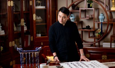 湖南省家具行業(yè)協(xié)會(huì),家具行業(yè)協(xié)會(huì),家具行業(yè) 湖南省家具行業(yè)協(xié)會(huì),家具行業(yè)協(xié)會(huì),家具行業(yè)