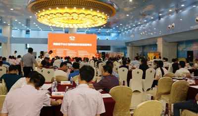 湖南省家具行業(yè)協(xié)會,家具行業(yè)協(xié)會,家具行業(yè) 湖南省家具行業(yè)協(xié)會,家具行業(yè)協(xié)會,家具行業(yè)