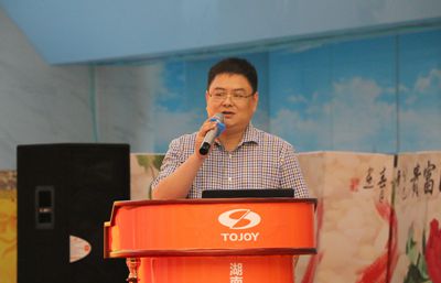 湖南省家具行業(yè)協(xié)會,家具行業(yè)協(xié)會,家具行業(yè) 湖南省家具行業(yè)協(xié)會,家具行業(yè)協(xié)會,家具行業(yè)