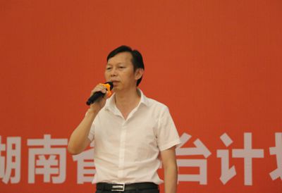 湖南省家具行業(yè)協(xié)會,家具行業(yè)協(xié)會,家具行業(yè) 湖南省家具行業(yè)協(xié)會,家具行業(yè)協(xié)會,家具行業(yè)