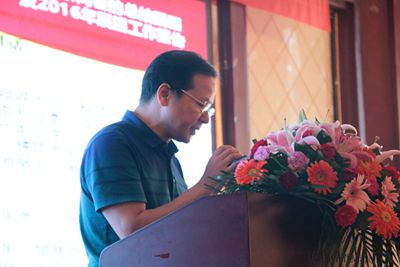湖南省家具行業(yè)協(xié)會(huì),家具行業(yè)協(xié)會(huì),家具行業(yè) 湖南省家具行業(yè)協(xié)會(huì),家具行業(yè)協(xié)會(huì),家具行業(yè)