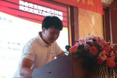 湖南省家具行業(yè)協(xié)會(huì),家具行業(yè)協(xié)會(huì),家具行業(yè) 湖南省家具行業(yè)協(xié)會(huì),家具行業(yè)協(xié)會(huì),家具行業(yè)