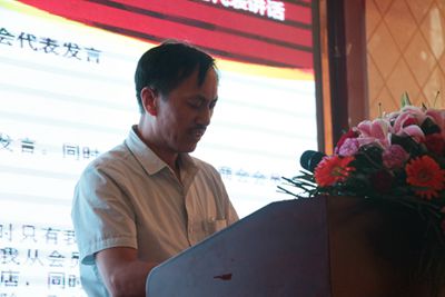 湖南省家具行業(yè)協(xié)會(huì),家具行業(yè)協(xié)會(huì),家具行業(yè) 湖南省家具行業(yè)協(xié)會(huì),家具行業(yè)協(xié)會(huì),家具行業(yè)