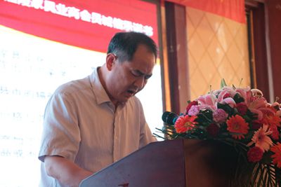 湖南省家具行業(yè)協(xié)會(huì),家具行業(yè)協(xié)會(huì),家具行業(yè) 湖南省家具行業(yè)協(xié)會(huì),家具行業(yè)協(xié)會(huì),家具行業(yè)