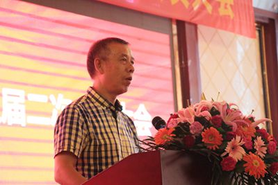 湖南省家具行業(yè)協(xié)會(huì),家具行業(yè)協(xié)會(huì),家具行業(yè) 湖南省家具行業(yè)協(xié)會(huì),家具行業(yè)協(xié)會(huì),家具行業(yè)