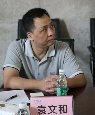 湖南省家具行業(yè)協(xié)會,家具行業(yè)協(xié)會,家具行業(yè) 湖南省家具行業(yè)協(xié)會,家具行業(yè)協(xié)會,家具行業(yè)