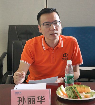 湖南省家具行業(yè)協(xié)會,家具行業(yè)協(xié)會,家具行業(yè) 湖南省家具行業(yè)協(xié)會,家具行業(yè)協(xié)會,家具行業(yè)