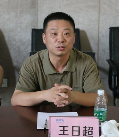 湖南省家具行業(yè)協(xié)會,家具行業(yè)協(xié)會,家具行業(yè) 湖南省家具行業(yè)協(xié)會,家具行業(yè)協(xié)會,家具行業(yè)