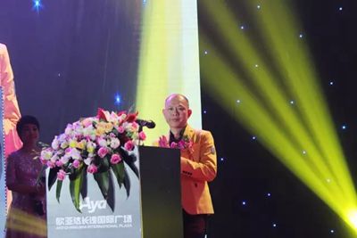 湖南省家具行業(yè)協(xié)會,家具行業(yè)協(xié)會,家具行業(yè) 湖南省家具行業(yè)協(xié)會,家具行業(yè)協(xié)會,家具行業(yè)