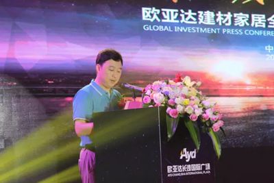 湖南省家具行業(yè)協(xié)會,家具行業(yè)協(xié)會,家具行業(yè) 湖南省家具行業(yè)協(xié)會,家具行業(yè)協(xié)會,家具行業(yè)