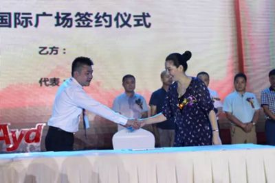 湖南省家具行業(yè)協(xié)會,家具行業(yè)協(xié)會,家具行業(yè) 湖南省家具行業(yè)協(xié)會,家具行業(yè)協(xié)會,家具行業(yè)
