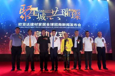 湖南省家具行業(yè)協(xié)會,家具行業(yè)協(xié)會,家具行業(yè) 湖南省家具行業(yè)協(xié)會,家具行業(yè)協(xié)會,家具行業(yè)