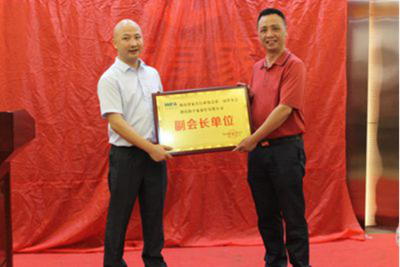湖南省家具行業(yè)協(xié)會,家具行業(yè)協(xié)會,家具行業(yè) 湖南省家具行業(yè)協(xié)會,家具行業(yè)協(xié)會,家具行業(yè)