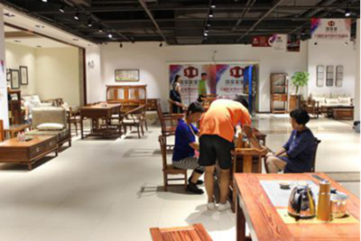 湖南省家具行業(yè)協(xié)會,家具行業(yè)協(xié)會,家具行業(yè) 湖南省家具行業(yè)協(xié)會,家具行業(yè)協(xié)會,家具行業(yè)