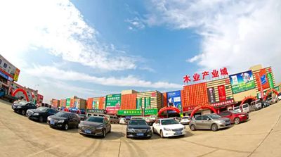 湖南省家具行業(yè)協(xié)會,家具行業(yè)協(xié)會,家具行業(yè) 湖南省家具行業(yè)協(xié)會,家具行業(yè)協(xié)會,家具行業(yè)