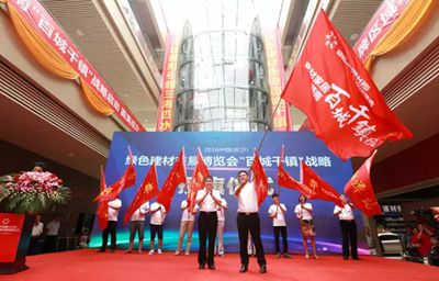 湖南省家具行業(yè)協(xié)會,家具行業(yè)協(xié)會,家具行業(yè) 湖南省家具行業(yè)協(xié)會,家具行業(yè)協(xié)會,家具行業(yè)
