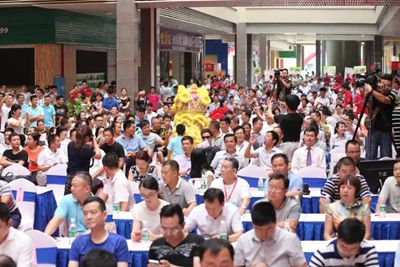 湖南省家具行業(yè)協(xié)會,家具行業(yè)協(xié)會,家具行業(yè) 湖南省家具行業(yè)協(xié)會,家具行業(yè)協(xié)會,家具行業(yè)