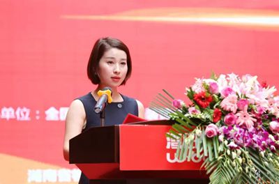 湖南省家具行業(yè)協(xié)會,家具行業(yè)協(xié)會,家具行業(yè) 湖南省家具行業(yè)協(xié)會,家具行業(yè)協(xié)會,家具行業(yè)
