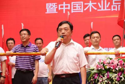 湖南省家具行業(yè)協(xié)會,家具行業(yè)協(xié)會,家具行業(yè) 湖南省家具行業(yè)協(xié)會,家具行業(yè)協(xié)會,家具行業(yè)