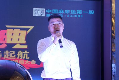湖南省家具行業(yè)協(xié)會(huì),家具行業(yè)協(xié)會(huì),家具行業(yè) 湖南省家具行業(yè)協(xié)會(huì),家具行業(yè)協(xié)會(huì),家具行業(yè)