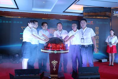 湖南省家具行業(yè)協(xié)會(huì),家具行業(yè)協(xié)會(huì),家具行業(yè) 湖南省家具行業(yè)協(xié)會(huì),家具行業(yè)協(xié)會(huì),家具行業(yè)