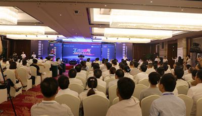 湖南省家具行業(yè)協(xié)會(huì),家具行業(yè)協(xié)會(huì),家具行業(yè) 湖南省家具行業(yè)協(xié)會(huì),家具行業(yè)協(xié)會(huì),家具行業(yè)