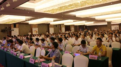 湖南省家具行業(yè)協(xié)會(huì),家具行業(yè)協(xié)會(huì),家具行業(yè) 湖南省家具行業(yè)協(xié)會(huì),家具行業(yè)協(xié)會(huì),家具行業(yè)