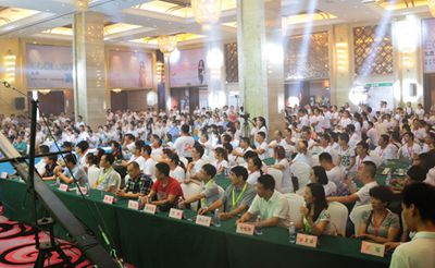 湖南省家具行業(yè)協(xié)會(huì),家具行業(yè)協(xié)會(huì),家具行業(yè) 湖南省家具行業(yè)協(xié)會(huì),家具行業(yè)協(xié)會(huì),家具行業(yè)