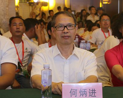 湖南省家具行業(yè)協(xié)會(huì),家具行業(yè)協(xié)會(huì),家具行業(yè) 湖南省家具行業(yè)協(xié)會(huì),家具行業(yè)協(xié)會(huì),家具行業(yè)