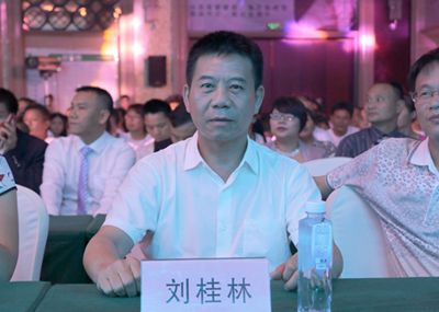 湖南省家具行業(yè)協(xié)會(huì),家具行業(yè)協(xié)會(huì),家具行業(yè) 湖南省家具行業(yè)協(xié)會(huì),家具行業(yè)協(xié)會(huì),家具行業(yè)