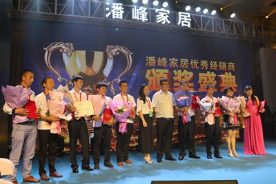 湖南省家具行業(yè)協(xié)會(huì),家具行業(yè)協(xié)會(huì),家具行業(yè) 湖南省家具行業(yè)協(xié)會(huì),家具行業(yè)協(xié)會(huì),家具行業(yè)