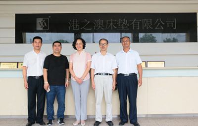 湖南省家具行業(yè)協(xié)會(huì),家具行業(yè)協(xié)會(huì),家具行業(yè) 湖南省家具行業(yè)協(xié)會(huì),家具行業(yè)協(xié)會(huì),家具行業(yè)