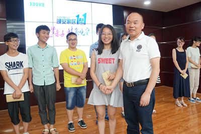 湖南省家具行業(yè)協(xié)會(huì),家具行業(yè)協(xié)會(huì),家具行業(yè) 湖南省家具行業(yè)協(xié)會(huì),家具行業(yè)協(xié)會(huì),家具行業(yè)
