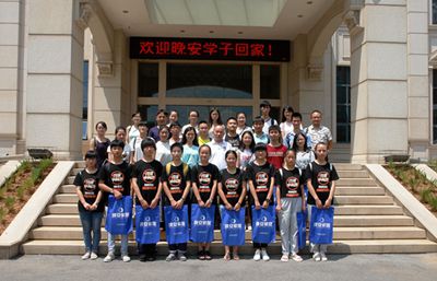 湖南省家具行業(yè)協(xié)會(huì),家具行業(yè)協(xié)會(huì),家具行業(yè) 湖南省家具行業(yè)協(xié)會(huì),家具行業(yè)協(xié)會(huì),家具行業(yè)