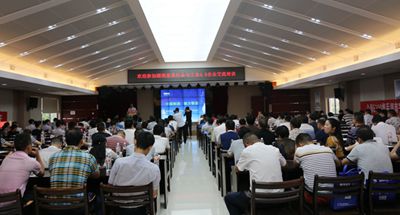 湖南省家具行業(yè)協(xié)會,家具行業(yè)協(xié)會,家具行業(yè) 湖南省家具行業(yè)協(xié)會,家具行業(yè)協(xié)會,家具行業(yè)