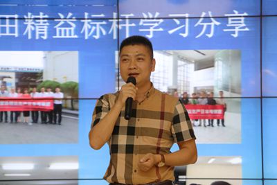 湖南省家具行業(yè)協(xié)會,家具行業(yè)協(xié)會,家具行業(yè) 湖南省家具行業(yè)協(xié)會,家具行業(yè)協(xié)會,家具行業(yè)